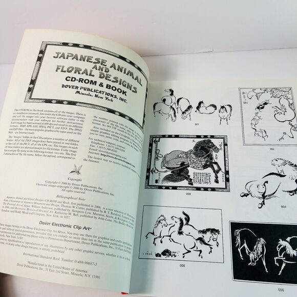 Japanese Animal and Floral 310 Designs Dover Clip Art CD Book 2006 NEW - Picture 2 of 5